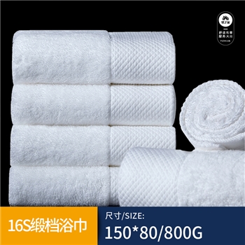驿之家 16S平螺缎档加厚浴巾800G  可绣花