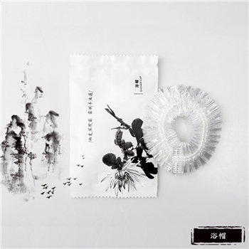 现货【晟萱 兰花系列】 条状折叠浴帽 2000个/箱
