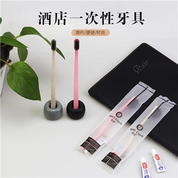 【晟萱 黑色森林系列】软膜热切袋牙具-秸秆竹炭丝牙刷+3g牙膏-1600套/箱