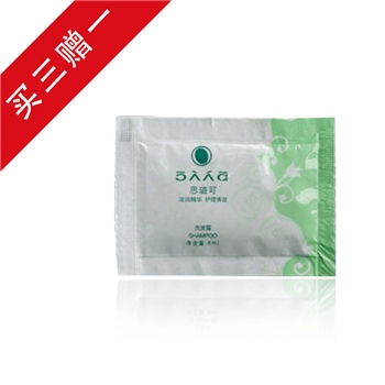  思璐可 8G袋装洗发露  500袋/箱