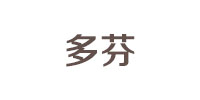 多芬