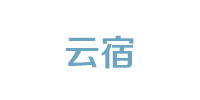 云宿