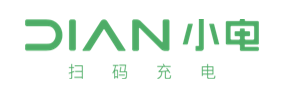 小电