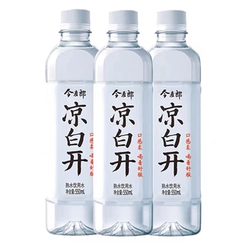 今麦郎 凉白开 550ml*24瓶/件（19元/件）
