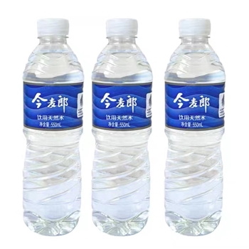 今麦郎软化水 缩膜包装 550ml*24瓶/件（11元/件）