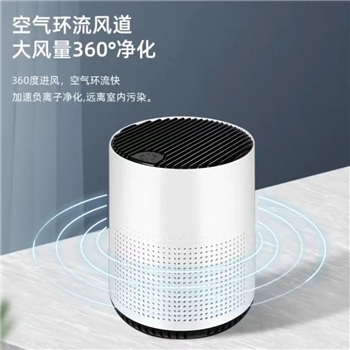 奥克斯（AUX） 空气净化器除甲醛净化器