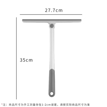玻璃刮 单面可旋转擦窗器 一个装