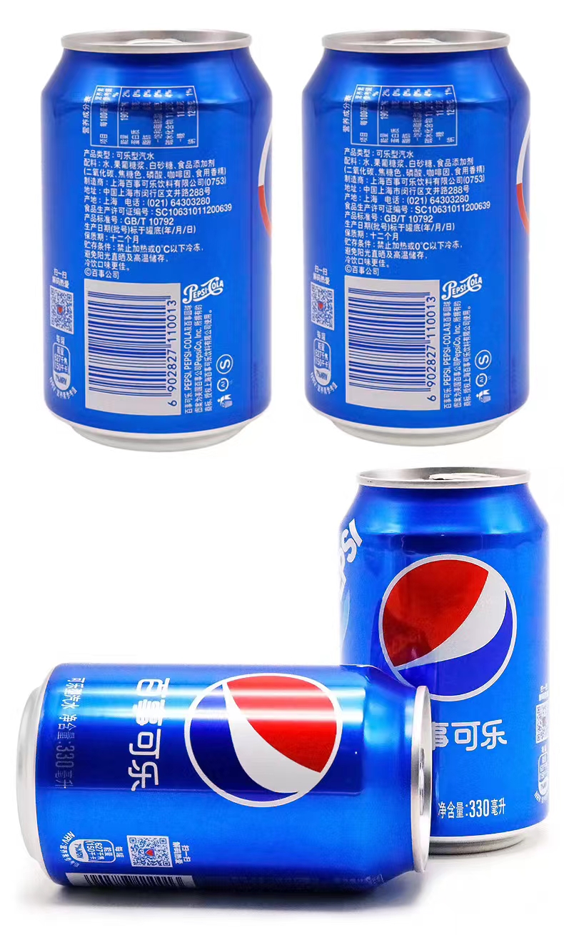 ް¿330ml24̼װ