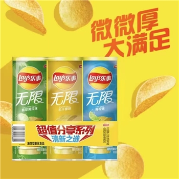 乐事（Lay's）薯片 休闲零食 104g*3组合装