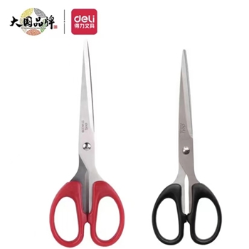 得力(deli)180mm办公家用生活剪刀套装(2把装 红黑组合) 办公用品 33215