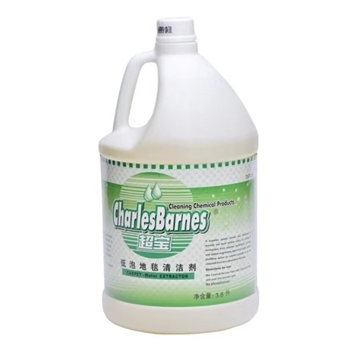 超宝 低泡地毯清洁剂 低泡量清洗剂 3.8L/瓶