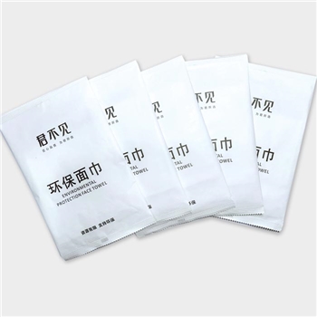 【现货】君不见一次性面巾、毛巾1000包一箱
