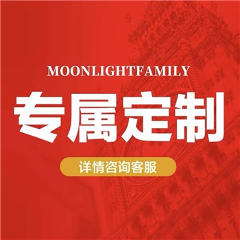 35ml洗护用品