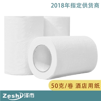 泽市空芯卷纸  50克/卷 96卷/提