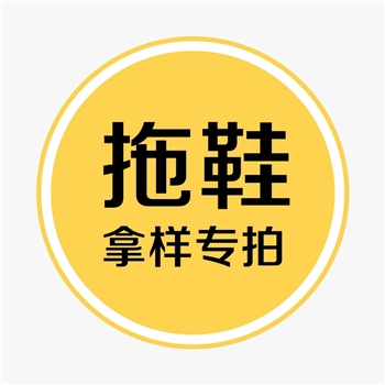 【现货】领取样品   无纺布全套样品