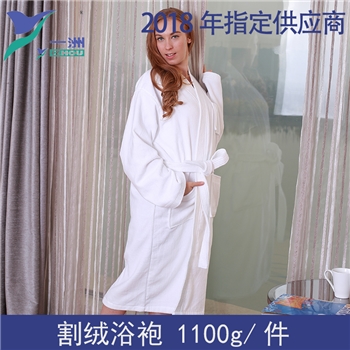 割绒浴袍 白色 1100g/件 一洲布草