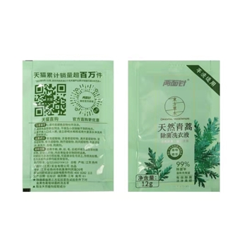 两面针天然青蒿洗衣液袋装